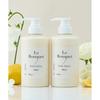 Monthndays [2set] Perfume Care Body Lotion 500ml Choose 1 Of 5