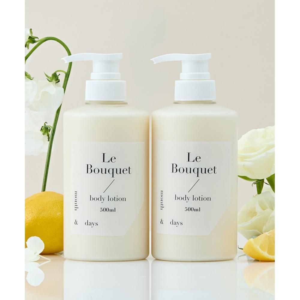 

Monthndays [2set] Perfume Care Body Lotion 500ml Choose 1 Of 5 Coral (citrus and herbal flavors)