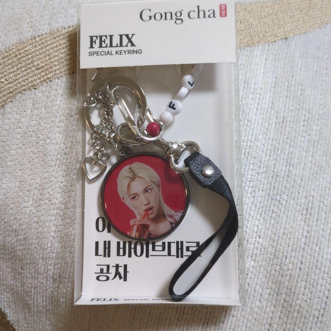 [USED] FELIX special design keychain