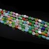 1String, Colourful Reiki Healing Gemstone Beads, 6-8mm Oval Energy Natural Stone Loose Spacer Beads for Jewelry Making DIY Christmas Gift Beading 38cm