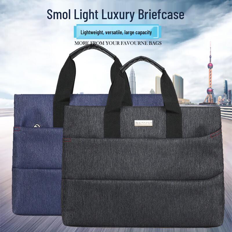 SL-532 Oxford Cloth Business Briefcase 12 inch