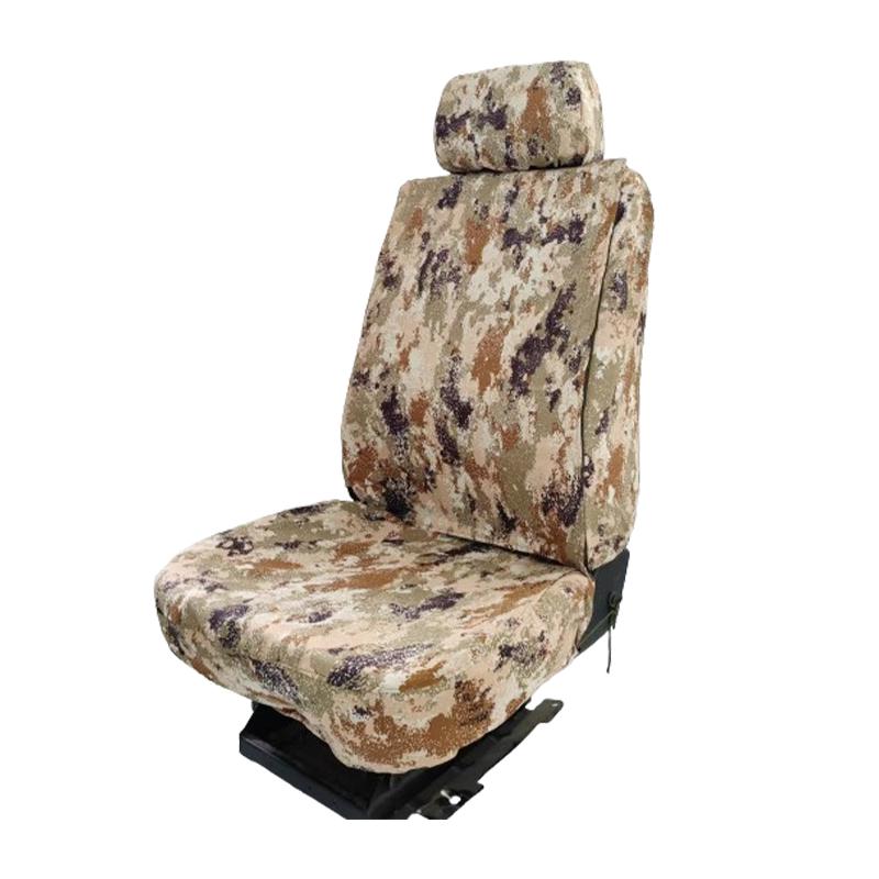 Deyue Camouflage Vehicle Seat Covers