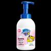 Safeguard Pomegranate & Kids Bubble Shower Gel Set