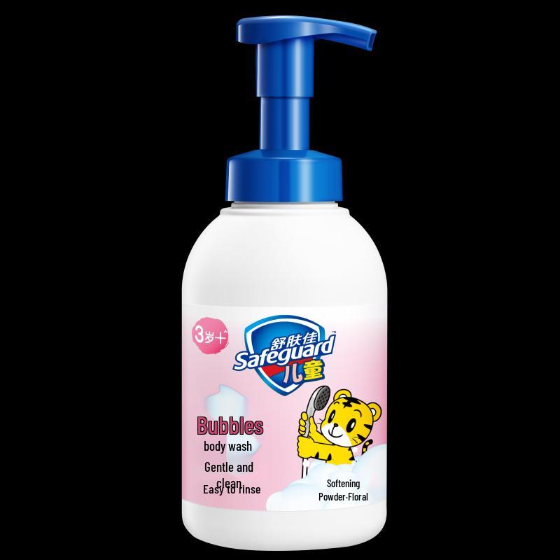 Safeguard Pomegranate & Kids Bubble Shower Gel Set