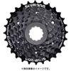 SHIMANO 524 00228 [cs Hg200 7 Saint 7s Hg Cassette Sprocket Black 12 32t]