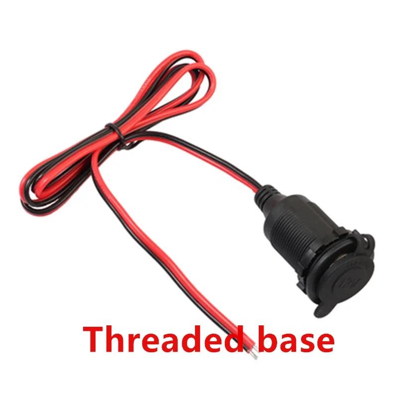 Car Cigarette Lighter Base Wire 2.5 Square Cable 13AWG 15AWG 17awg 12V24V Car Charging Socket 25A300W High-Power Female Head