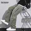 Men's Mark Fairwhale Loose Straight Leg Cargo Pants