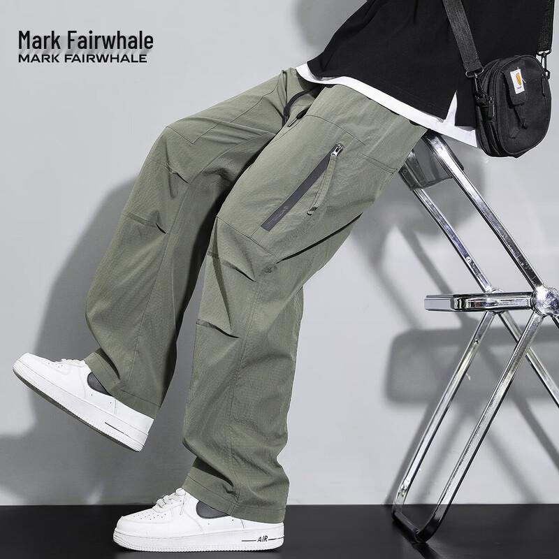 Men's Mark Fairwhale Loose Straight Leg Cargo Pants