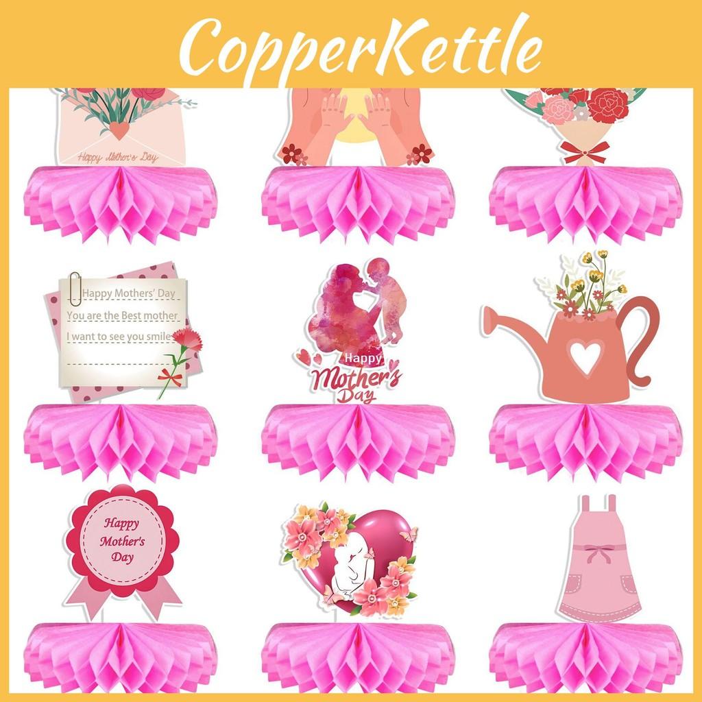 Honeycomb Day Mothers Paper Crafting Prop For Home Party Decoration Desktop