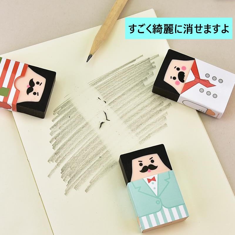 Businessman Worker 30mm X Stationery Smart Soft Texture Uncle-themed Erasers, 4-pack, & Theme, 50mm, Collection, Design,