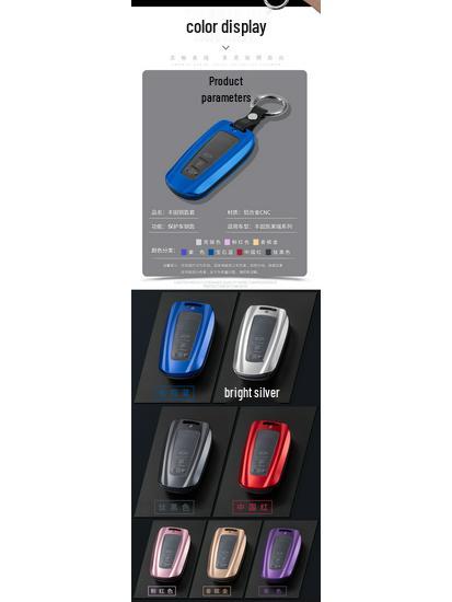 Toyota Key Case for Corolla, Camry, Avalon - Protective Metal Buckle Cover