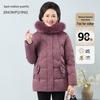 Xuezhongfei Women's Casual Hooded Down Jacket with Fox Fur Collar