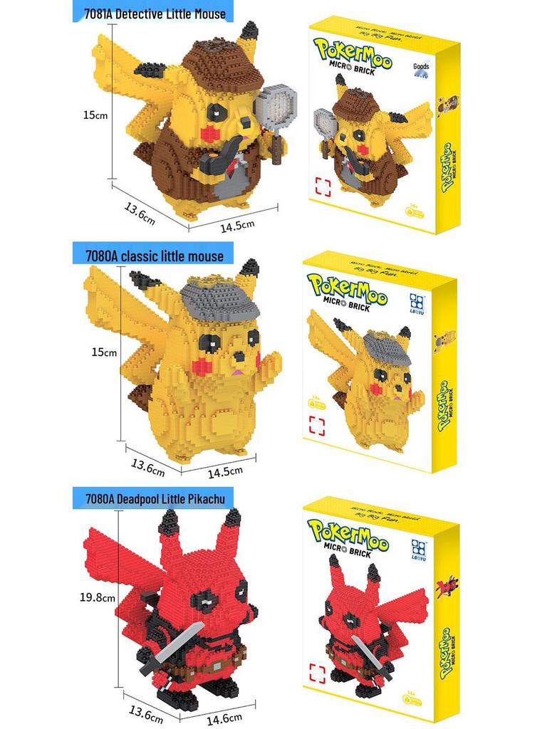 Le Bao Yu Educational Street Vendor Building Blocks for Kids and Adults – Micro Diamond Small Particles, One Piece