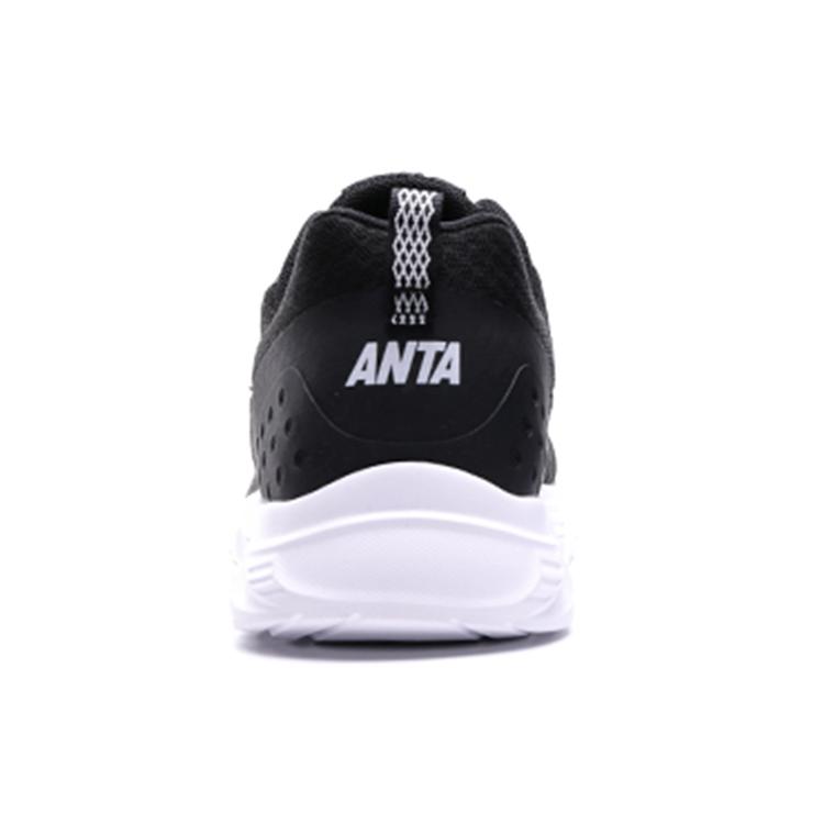 New Anta Life Collection Anti-Slip Wear-Resistant Breathable Lightweight Low-Top Sports Casual Shoes Men's Black White 912445522-1