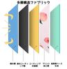 Lightweight Folding Parasol for Suitable for Both Sunny and Rainy UV Heat UV Comes with Storage Stylish Fruit Compact Highly Easy to Carry Women,