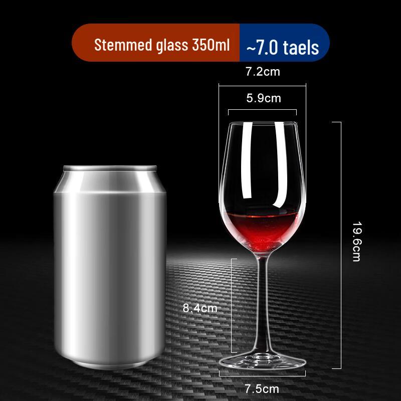 Qianxing Glass Wine and Champagne Goblet Set