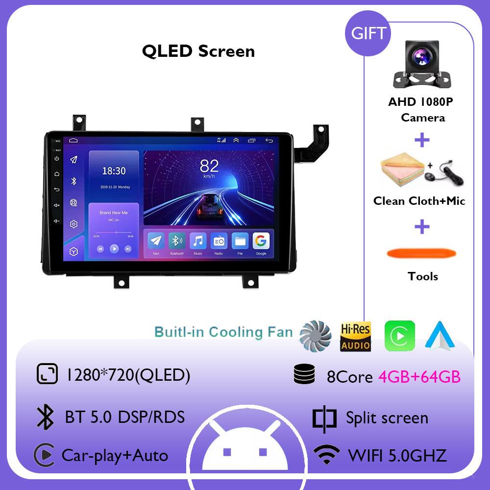 9inch Android 14 Carplay Auto Car Radio Multimedia For Toyota Tacoma N300 2016 - 2021 Car Android Video Stereo GPS No 2din DVD