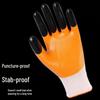 Waterproof Anti-Puncture Gloves: Thorn-Proof Gardening Protection