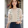 Mocana Women's Jacquard Wool Sweater