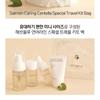 HEVEBLUE - Salmon Caring Centella Special Travel Kit Bag Set