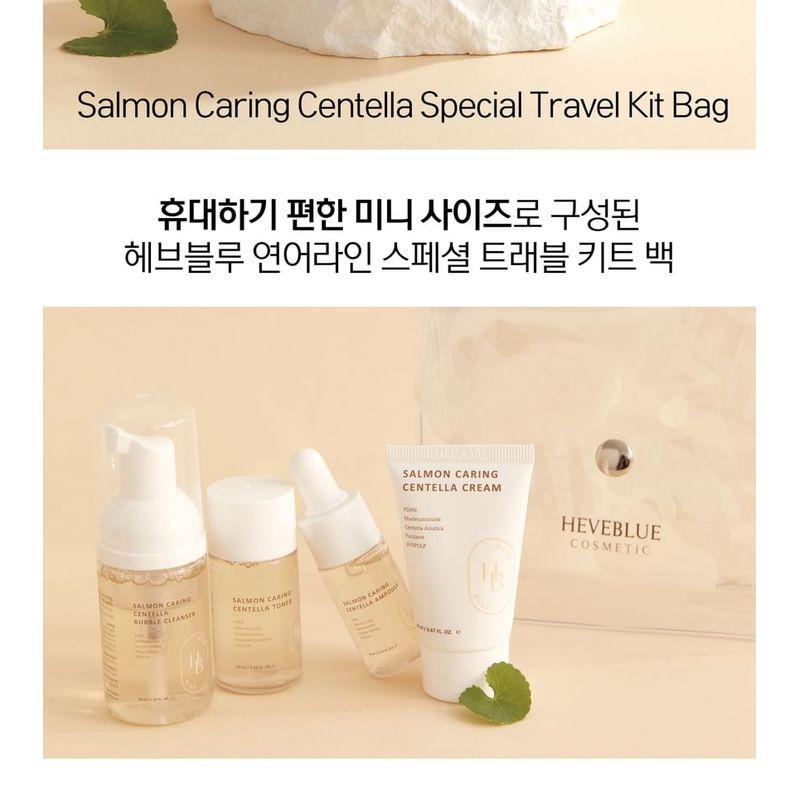 HEVEBLUE - Salmon Caring Centella Special Travel Kit Bag Set