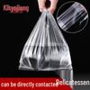 Disposable Transparent Plastic Food & Breakfast Bags
