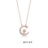 Chinese Twelve Zodiac Signs Pendant Necklace For Women Fashion Chinese Style Clavicle Chain