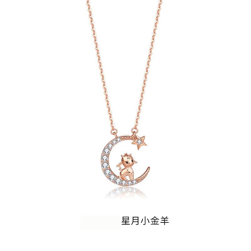 Chinese Twelve Zodiac Signs Pendant Necklace For Women Fashion Chinese Style Clavicle Chain