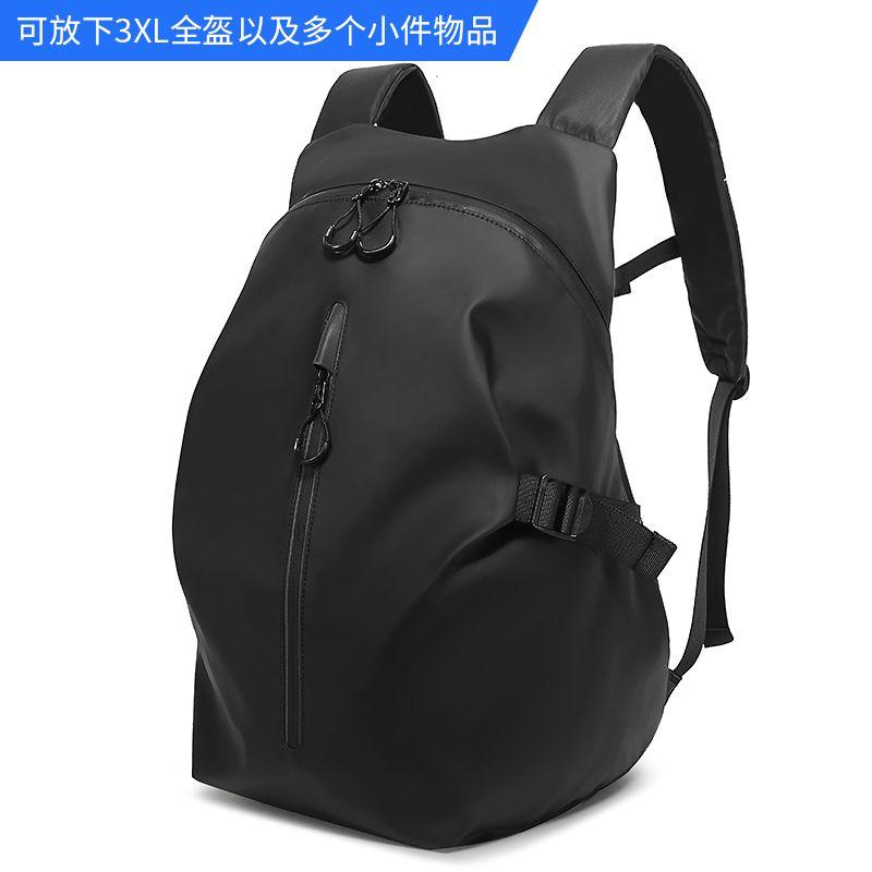 Motorcycle Backpack, Rider Riding Full Helmet, Waterproof Helmet Bag, Women's Lightweight Travel Motorcycle Backpack
