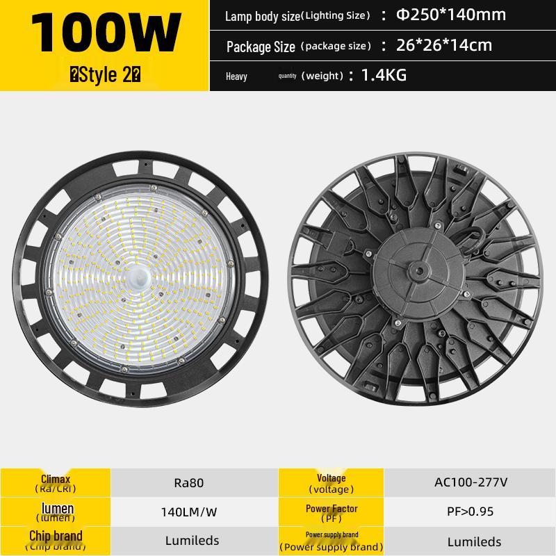 Aieruiyi LED Dustproof Industrial UFO High Bay Light