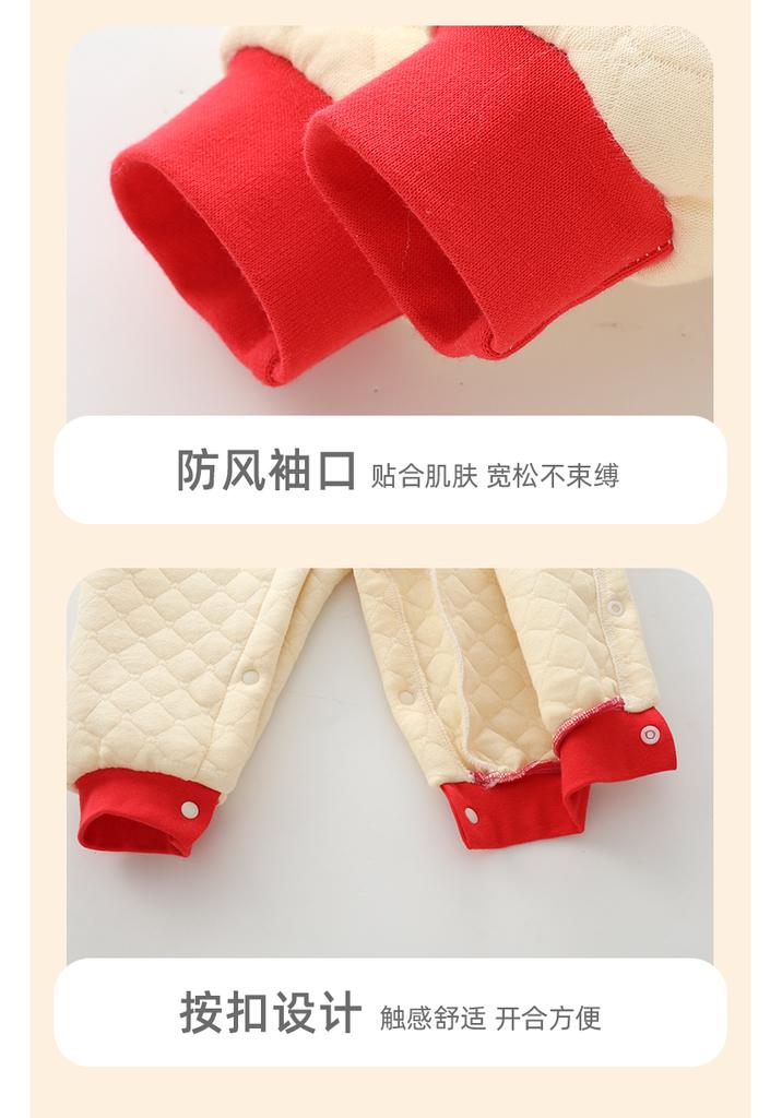 New Year Baby Clothes, Festive Cotton Jumpsuit