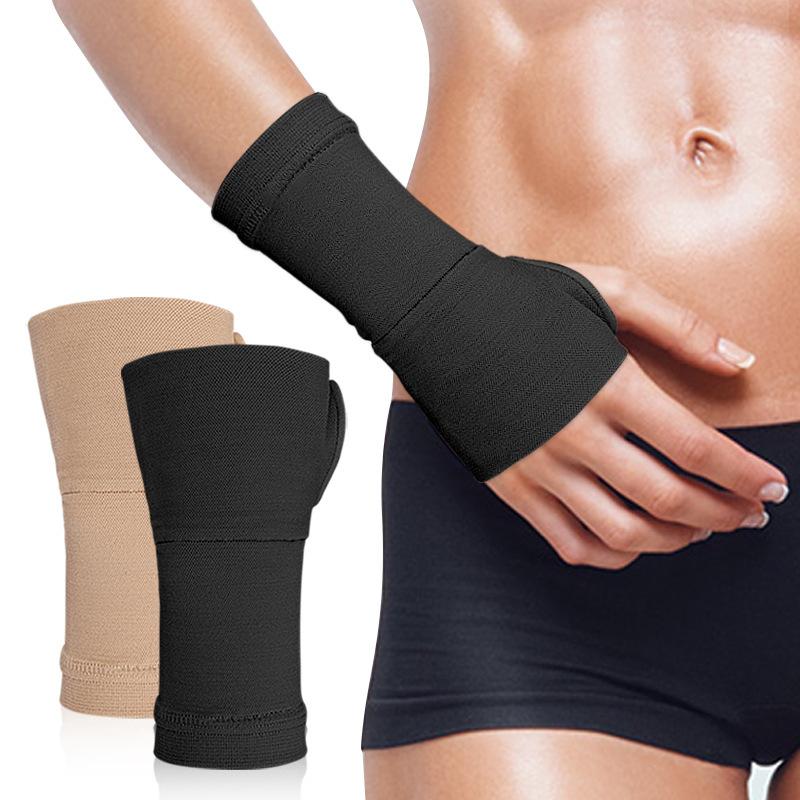 Basketball Pressure Wrist Guard Female Sprain Summer Wrist Guard Male Sports Fitness Cover Scars, Hold Mouse Gloves