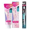 [Amazon.co.jp Exclusive] Systema Hugki Plus Premium [Quasi-drug] Toothpaste Royal Herb Mint Toothpaste 95g + Toothbrush