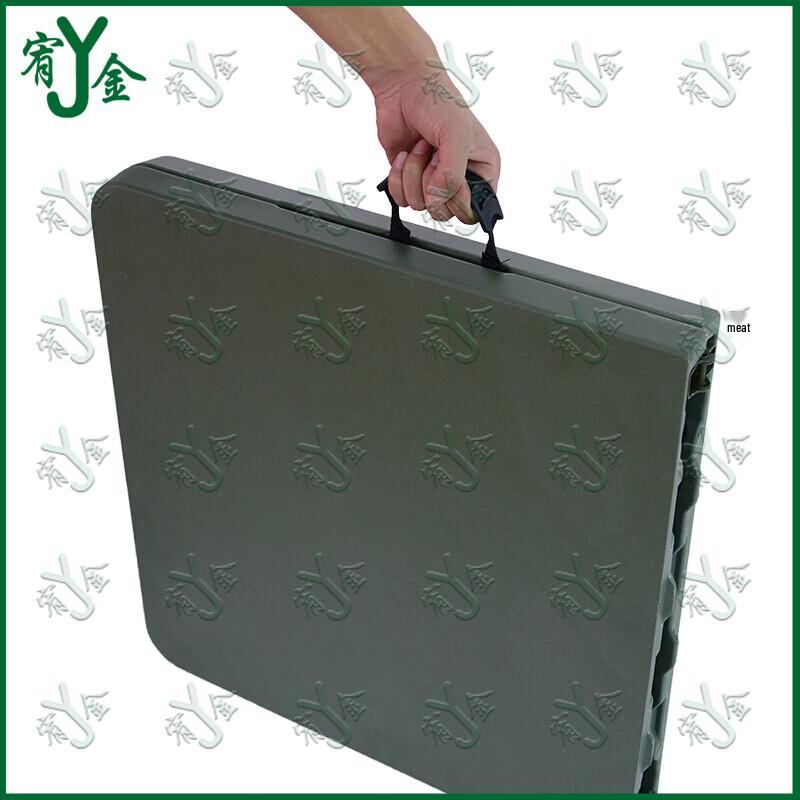 Portable 1.2m Folding Table