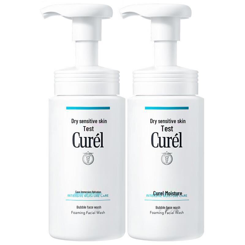 Curel Amino Acid Foaming Face Wash for Sensitive Skin