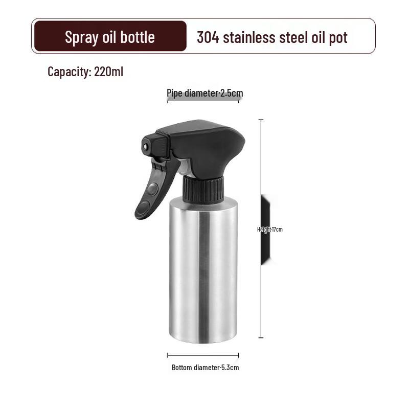 220ml 304 Stainless Steel Oil Sprayer