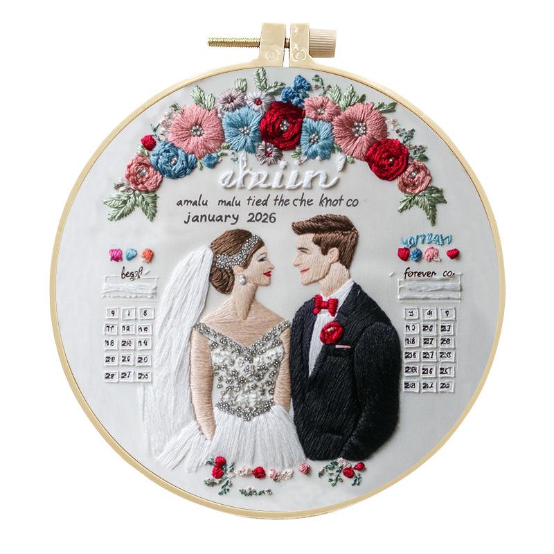 1pc Wedding Photo Valentine's Day Blue Embroidery DIY Fabric Kit with Tools Included