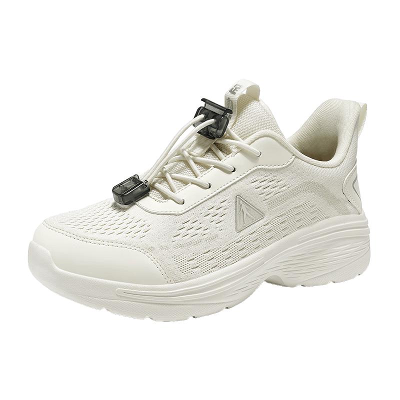 Zulijian Women s Summer Flyknit Casual Walking Shoes 35