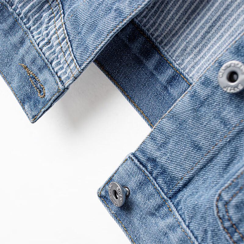 Women's Washed Striped Denim Vest