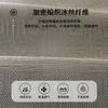 Ice Silk Cool Sofa Cushion  New Summer Model Rattan Mat Seat Cushion Light Luxury Non-Slip Sofa Cover Cross-Border