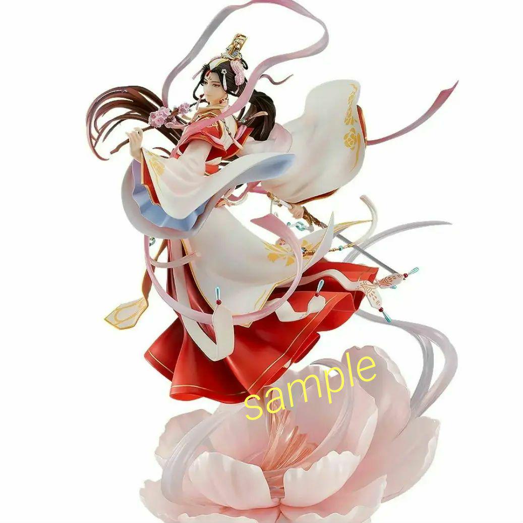 

[USED] Tian Guan Ci Fu Xie Lian Prince Yueshen Ver. 1/7 Scale Figure with Bonus