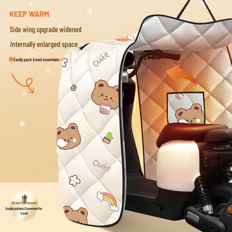 Electric Scooter Windproof Cape Cover
