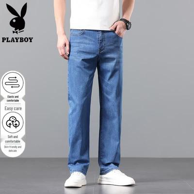 Men's Tencel Linen Loose Straight Jeans