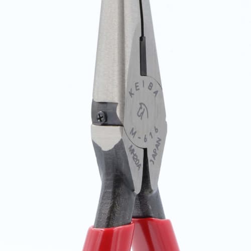 Maruto Hasegawa Kosakujo Keiba Micro Radio Pliers 150mm M-616