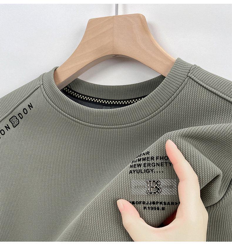 Woodpecker Men's Solid Color Velvet-Lined Round Neck Hoodie - Autumn/Winter Long Sleeve T-Shirt