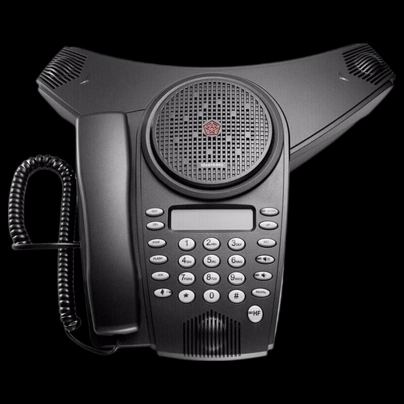 Meeteasy Mid2 HC Conference Phone System (CN version)