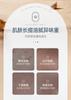 [Buy one get one free] Ruyi Men's Fragrance Shower Gel - 72 Hour Lasting Scent, Moisturizing, Anti-itch, and Mite Removal