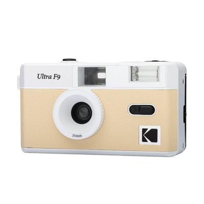 Kodak Film Camera F9 Light Beige 490424 [/Warranty Included]