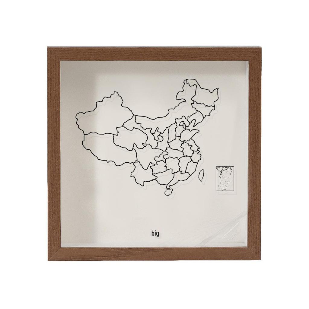 Ticket and Memory Box Frame: Store Tickets, Photos, Maps, or Use As Piggy Bank