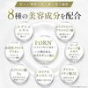 Ekam Advanced Serum 50mlMens Skincare SerumStart Your Future Skin Care NowPDRN MoisturizingRefined SkinFirmnessRadiance